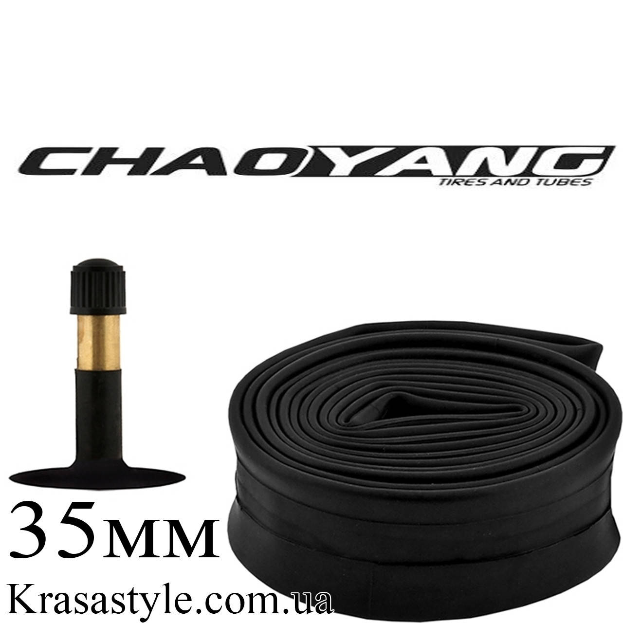 

Камера велосипедная ChaoYang 20 x 1,95 / 2,125 AV