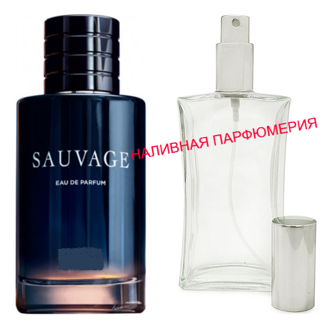 

Наливная парфюмерия, духи на разлив - версия Sauvage Eau de Parfum - (от 10мл.)