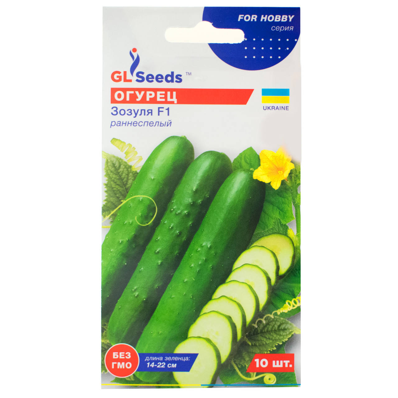 

Огурец Зозуля F1 10 шт Gl Seeds