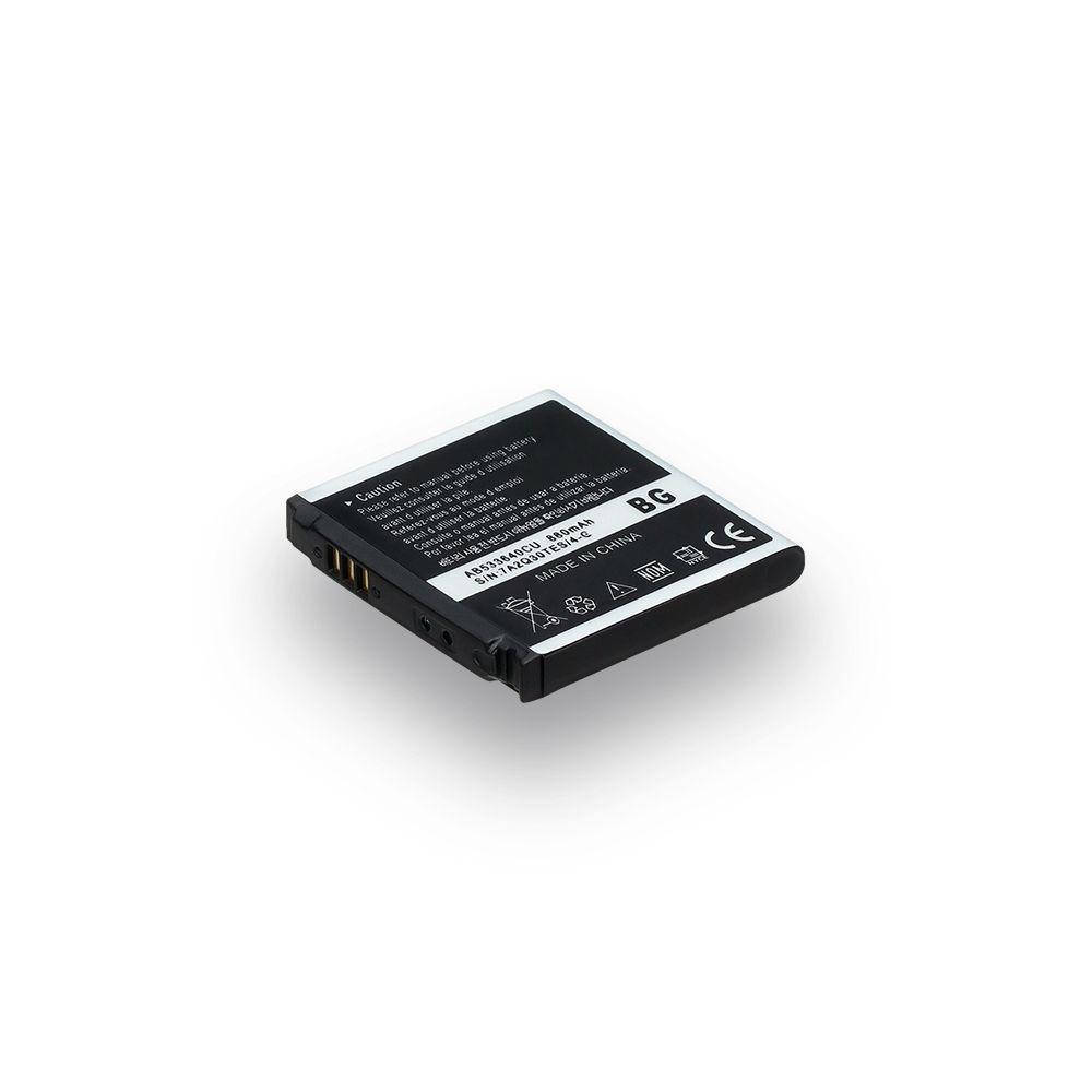 

Аккумуляторная батарея Quality AB533640CU для Samsung SGH-F330