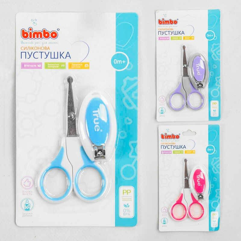 

Ножницы детские 43895 (480) с кусачками, "BIMBO", 3 цвета, 1шт на листе