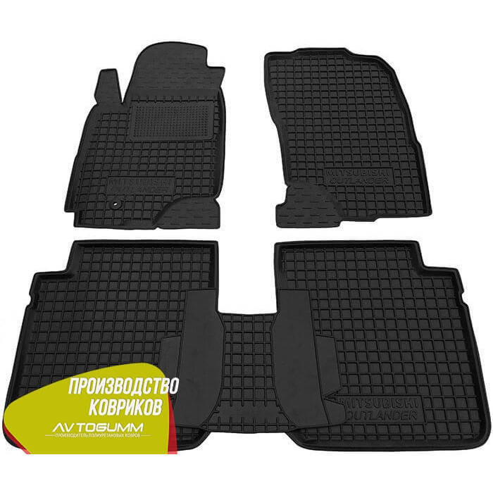 

Килимки салону Mitsubishi Outlander 2003-2007 (АКПП)