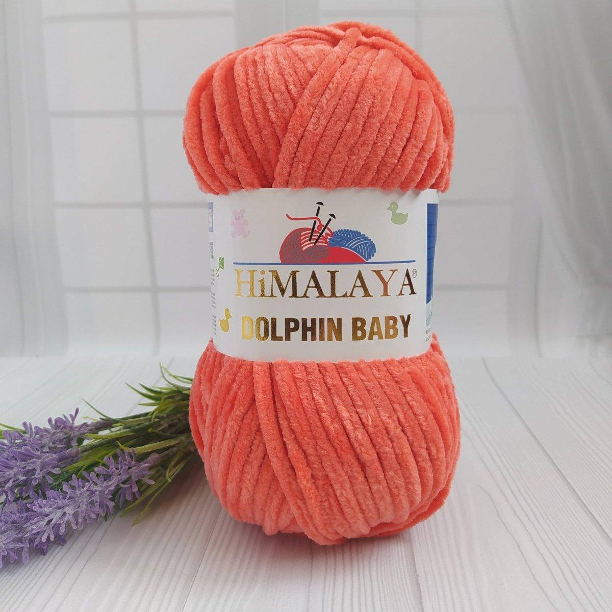 

Dolphin Baby (№312) моркв'яний