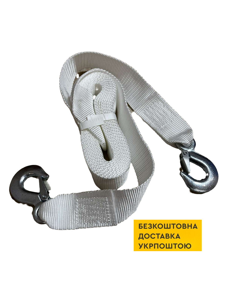 

Трос буксировочный 3т. 50мм. 5м. карабин, белый Дорожная карта