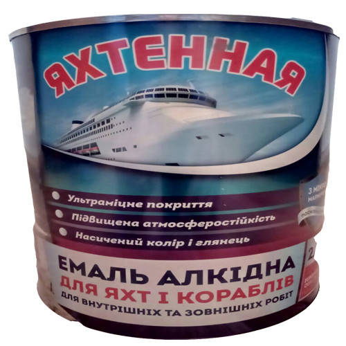 

Эмаль Яхтенная 2.8 кг Белая Глянцевая