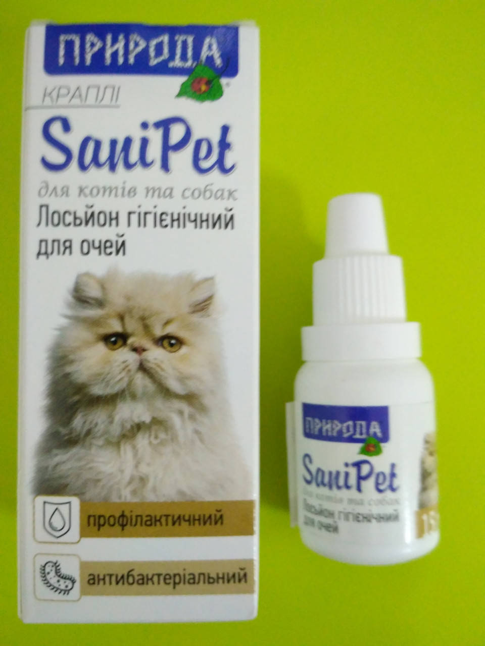 

Лосьон гигиенический для глаз SaniPet для котов и собак 15 мл ТМ Природа PR020060