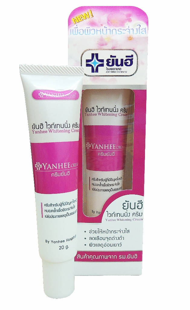 

Крем от возрастной пигментации Yanhee Whitening Cream