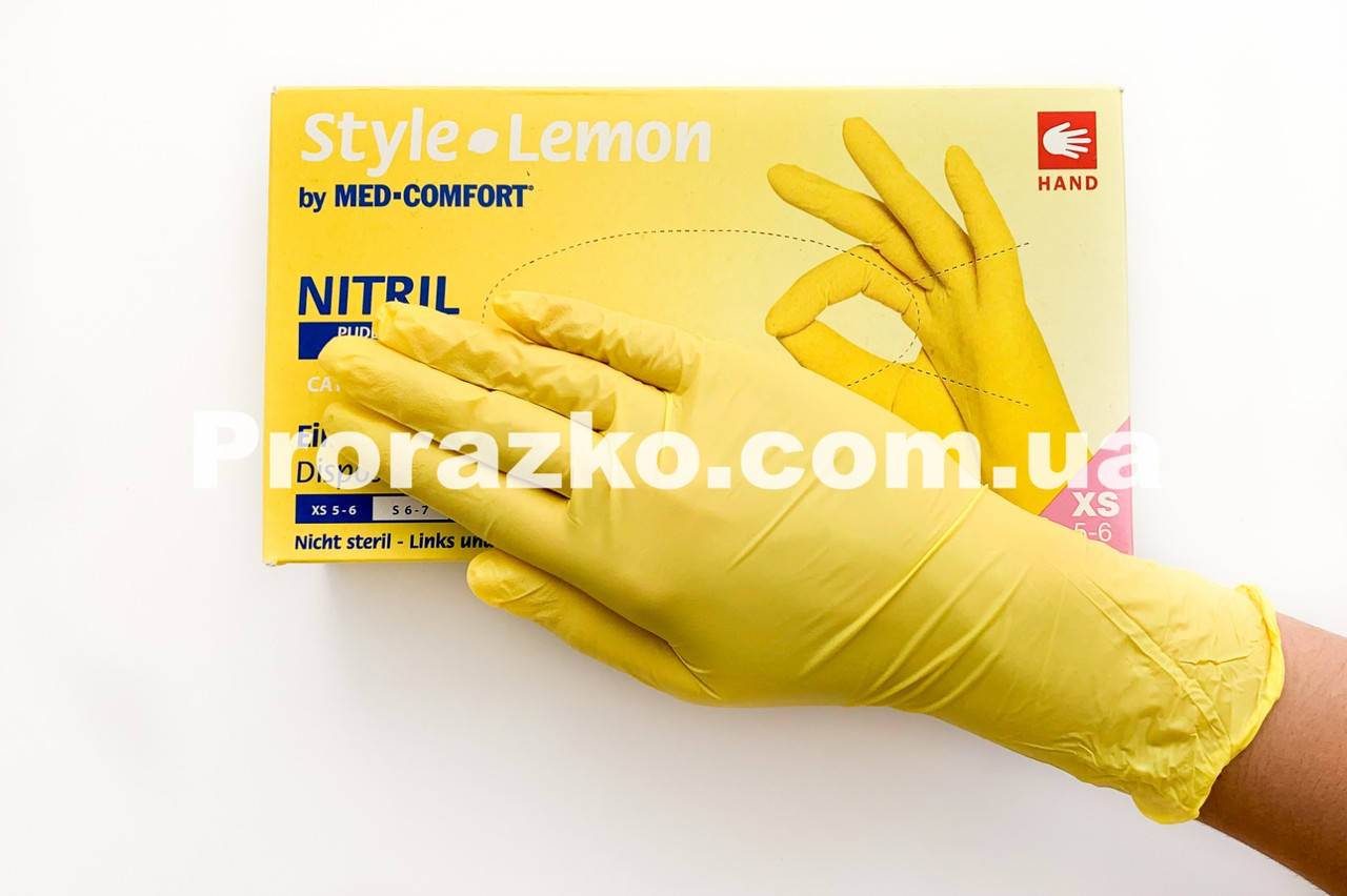 

Нитриловые перчатки Ampri MED Comfort,  (5-6), желтый, 100 шт