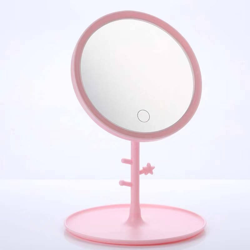 

Косметическое зеркало с LED подсветкой, Розовый
