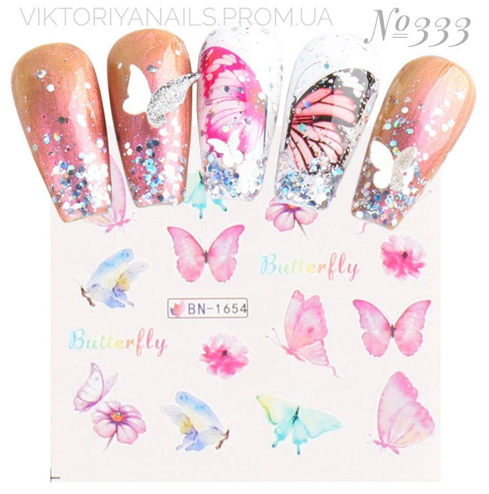 

Слайдер- дизайн №333(ВN-1654)