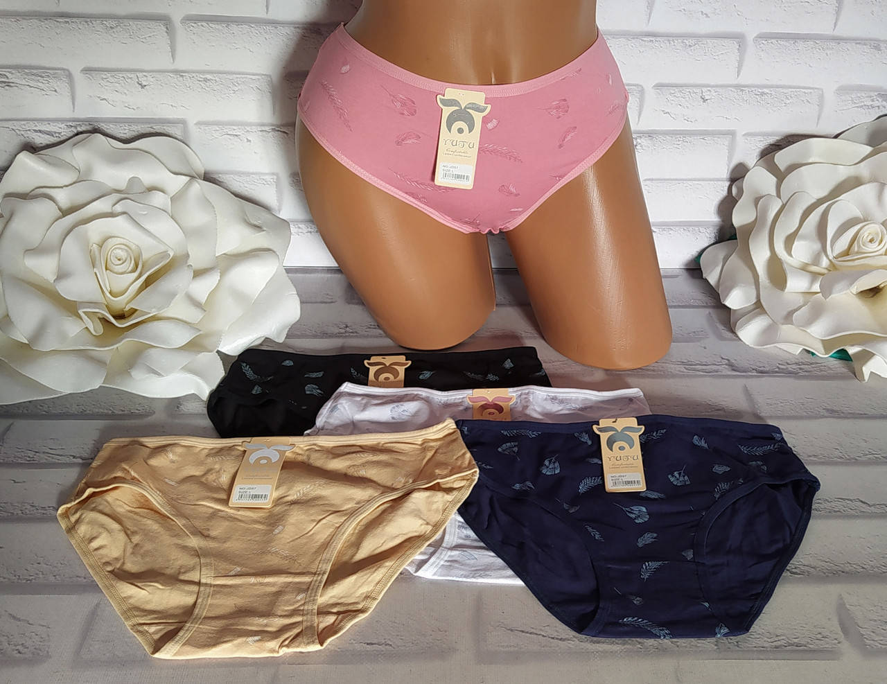 

Трусики женские XL (р. 50) хлопок YUTU SK-JD57, Разные цвета