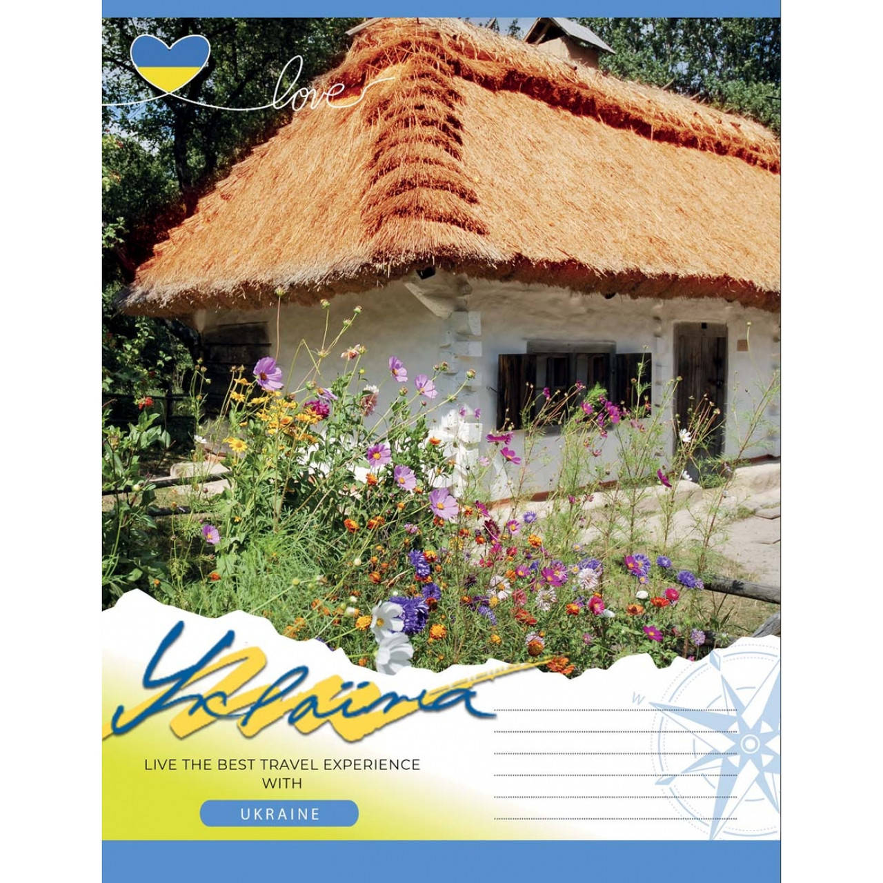 

Зошит 24арк. кліт. 1В Ukraine №765678(20)(320)