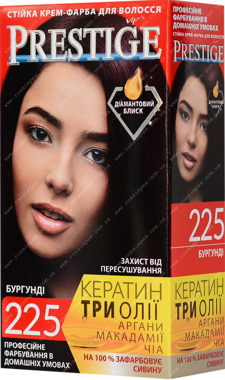 

Стойкая краска для волос vip's Prestige №225 Бургунд