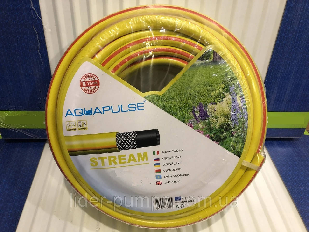 

Шланг для полива STREAM 1/2" FITT