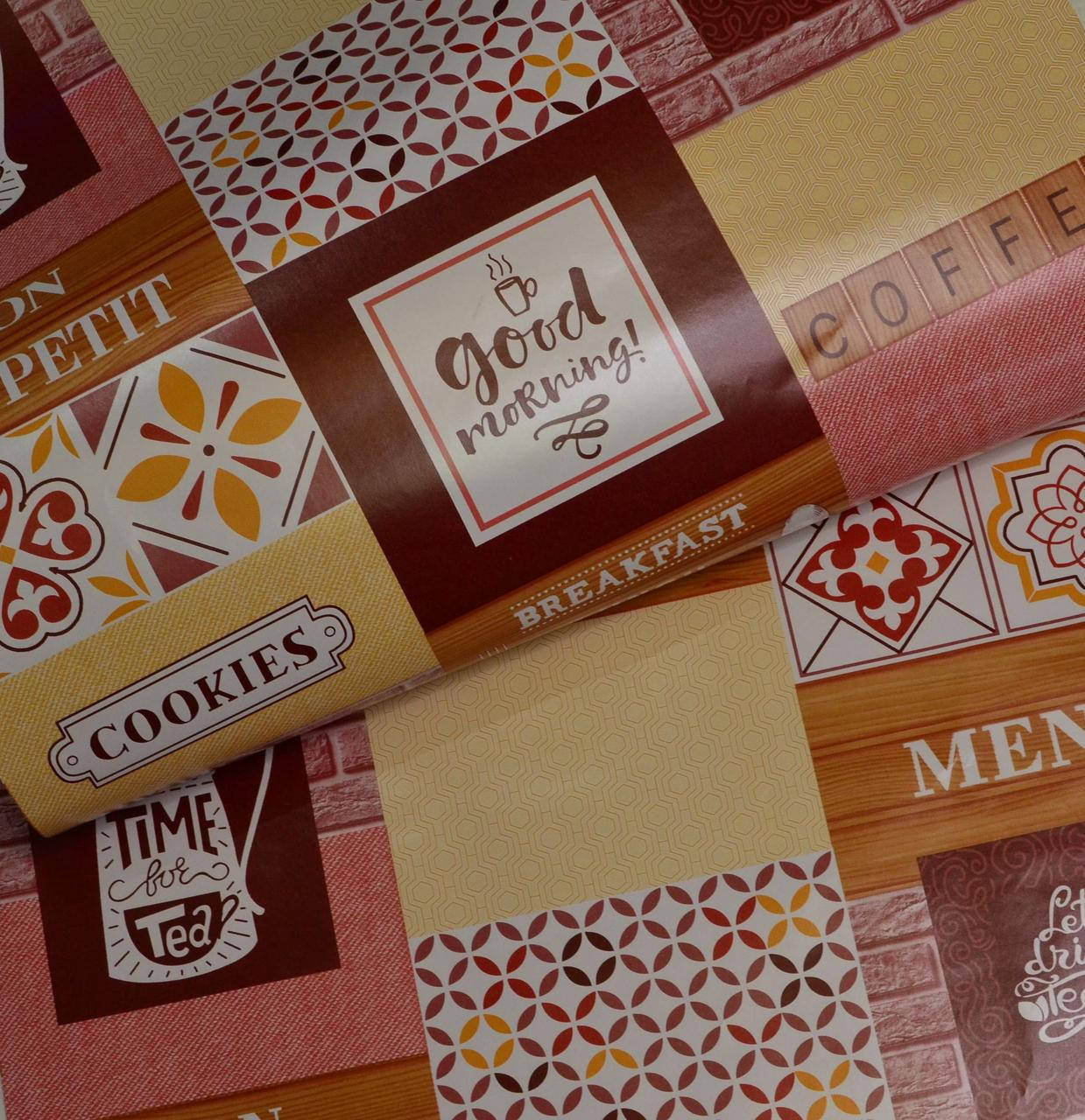 

Обои влагостойкие на бумажной основе Континент Тайм 0,53х10,05м коричневый (2218)