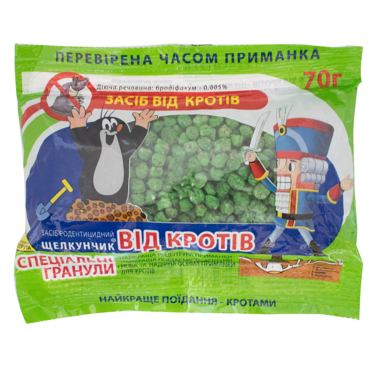 

Гранулы от кротов Щелкунчик 70 г