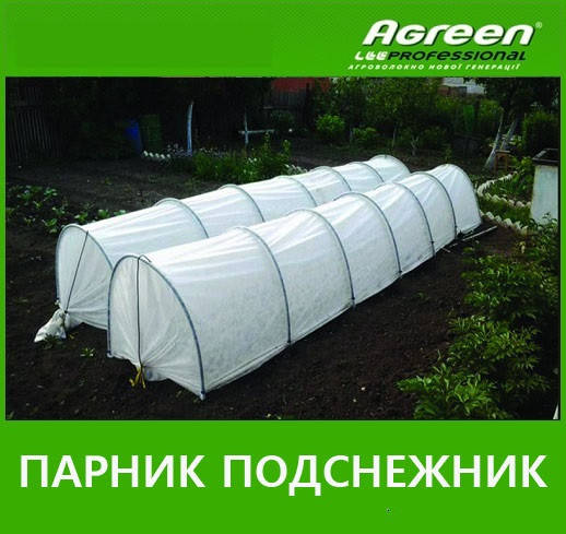 

Парник пролісок 6 м 42 щільність, Белый