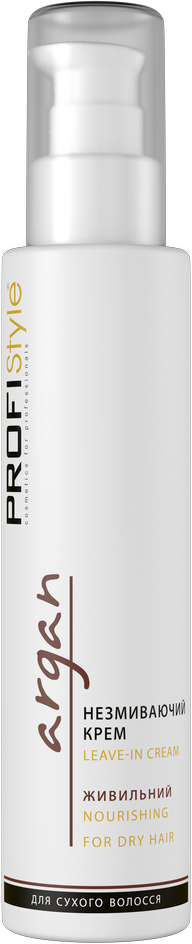 

Крем несмываемый для сухих волос Profi Style Argan 150 мл