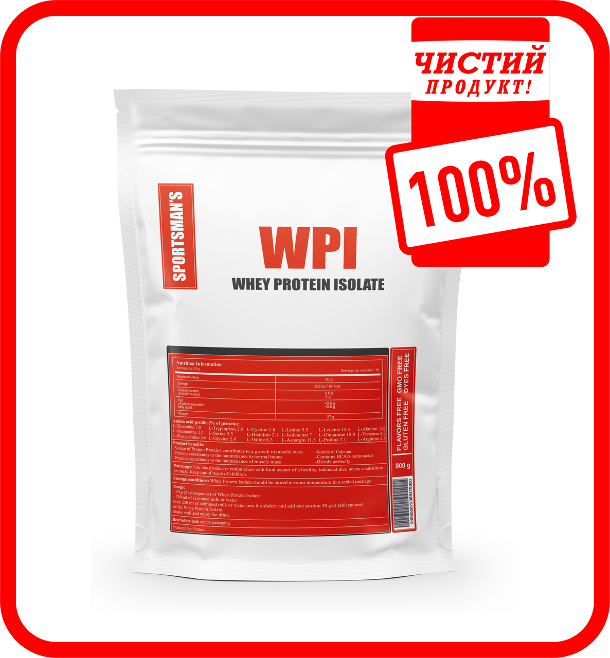 

Протеин Сывороточный Изолят Белка для похудения ( WPI 90% ) 500грамм