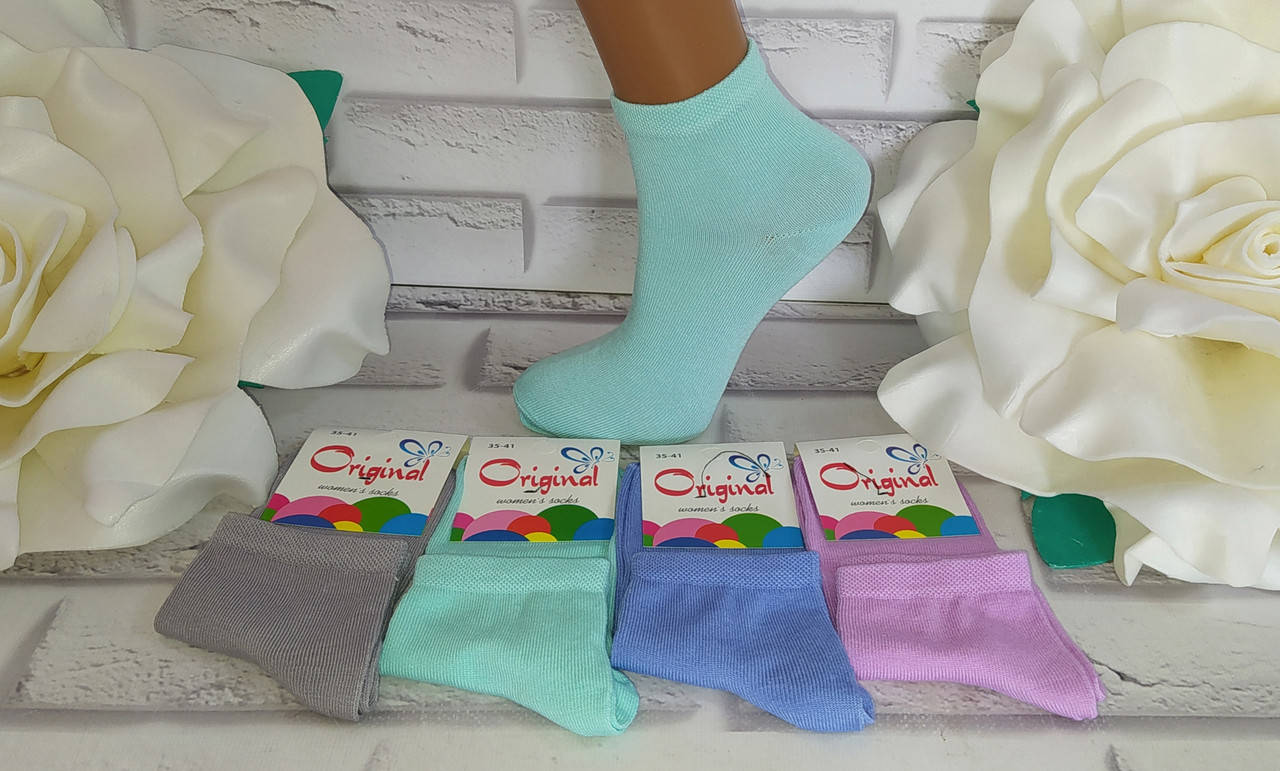 

Носки женские хлопок за 1 пару 35-41 раз, Разные цвета