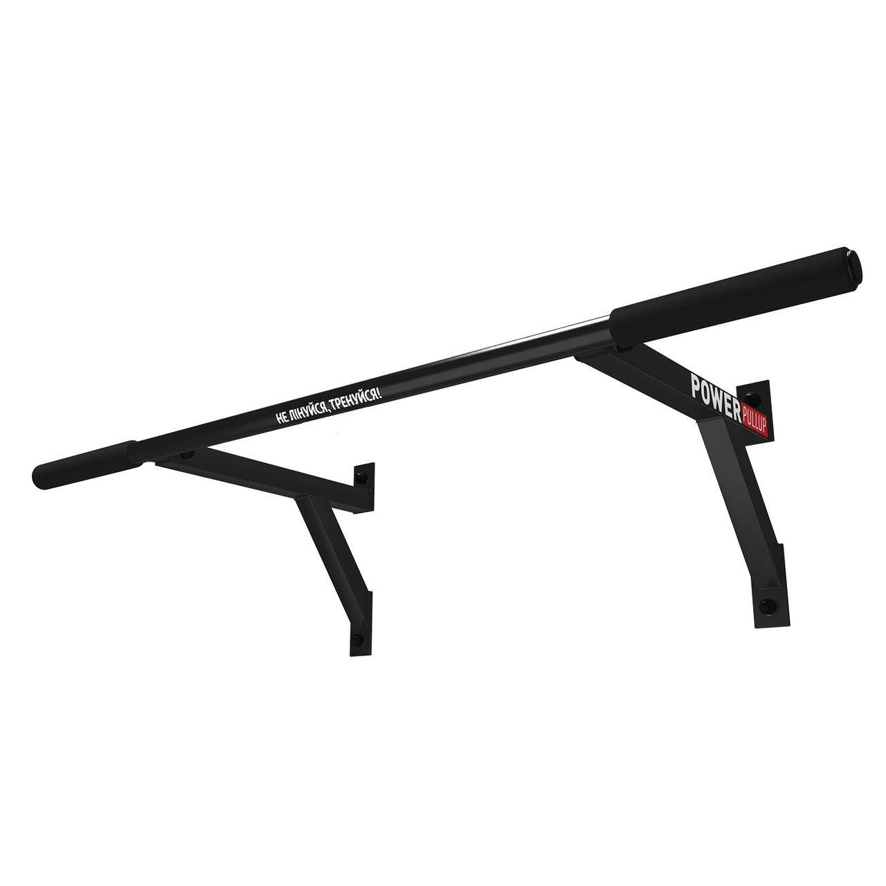 

Турник настенный PowerPullup 1030 с широким хватом, Черный