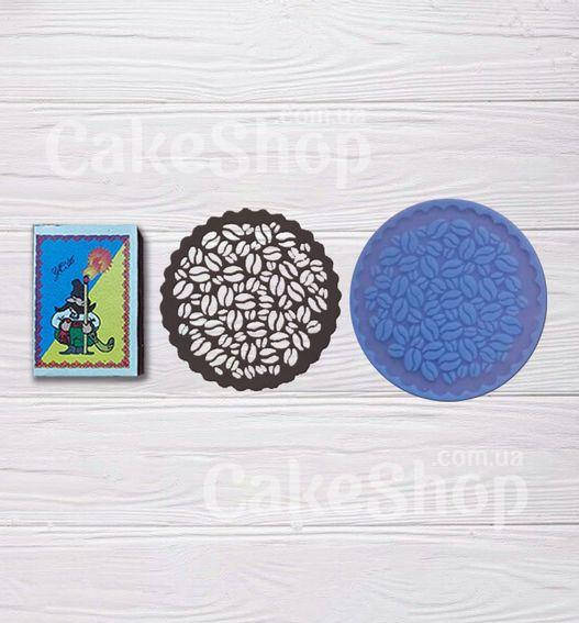 

Силиконовый коврик для гибкого айсинга Кофе кружок