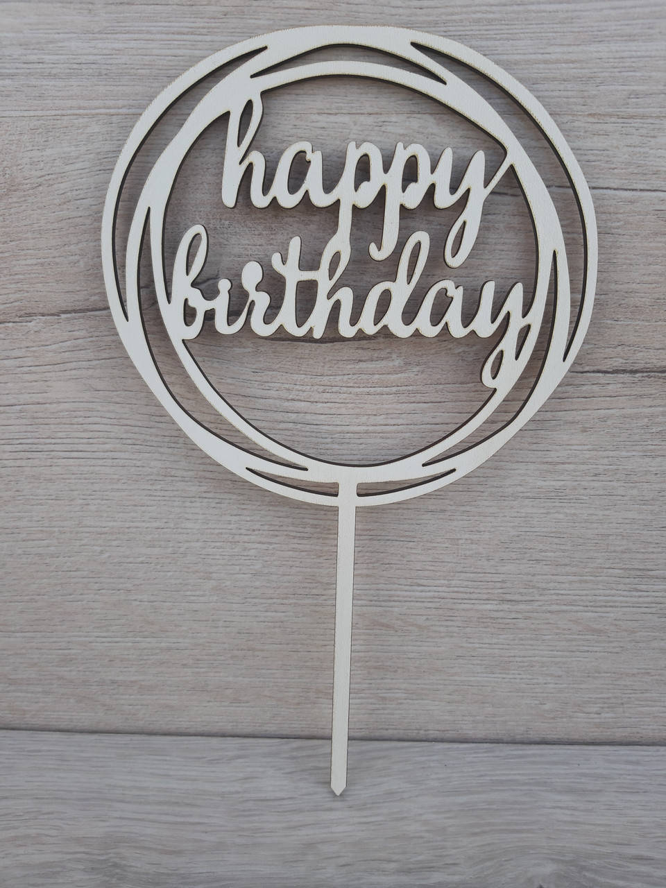 

Топпер белый на цельной ножке "Happy Birthday"
