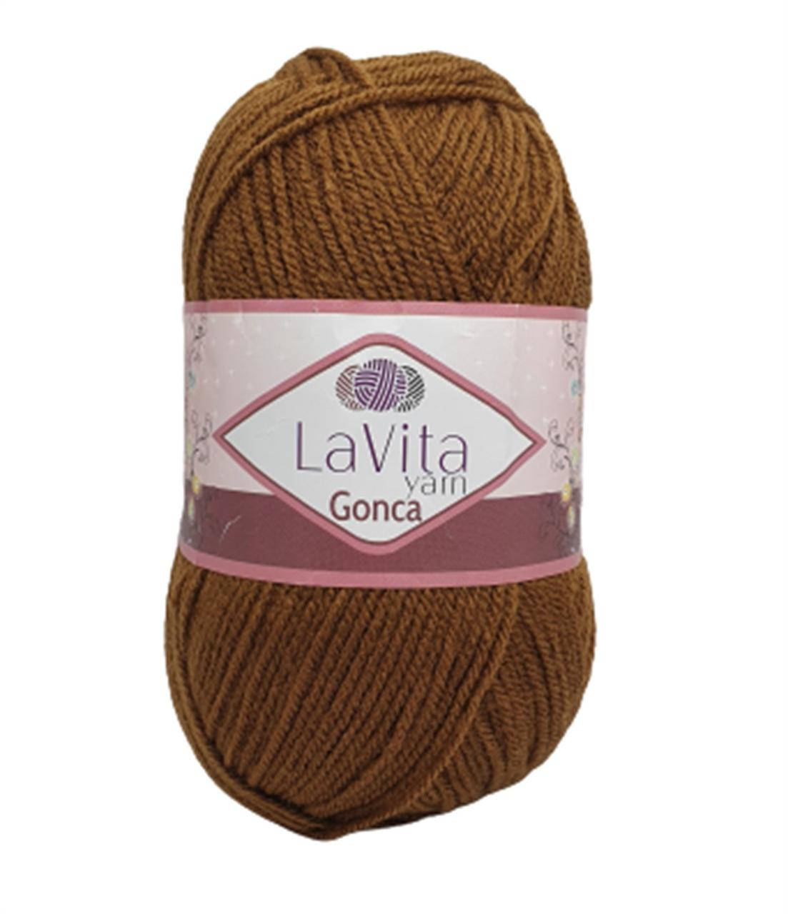 

LaVita Gonca (ЛаВита Гонка) № 7218 коричневый (Пряжа акрил, нитки для вязания)