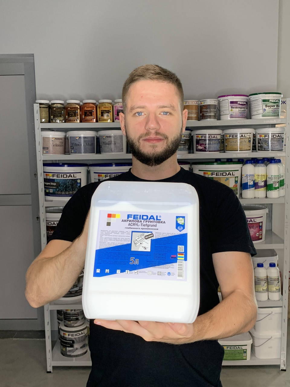 

Акриловая грунтовка.Feidal Acryl-Tiefgrund.Грунтовка глубокого проникновения 5 л