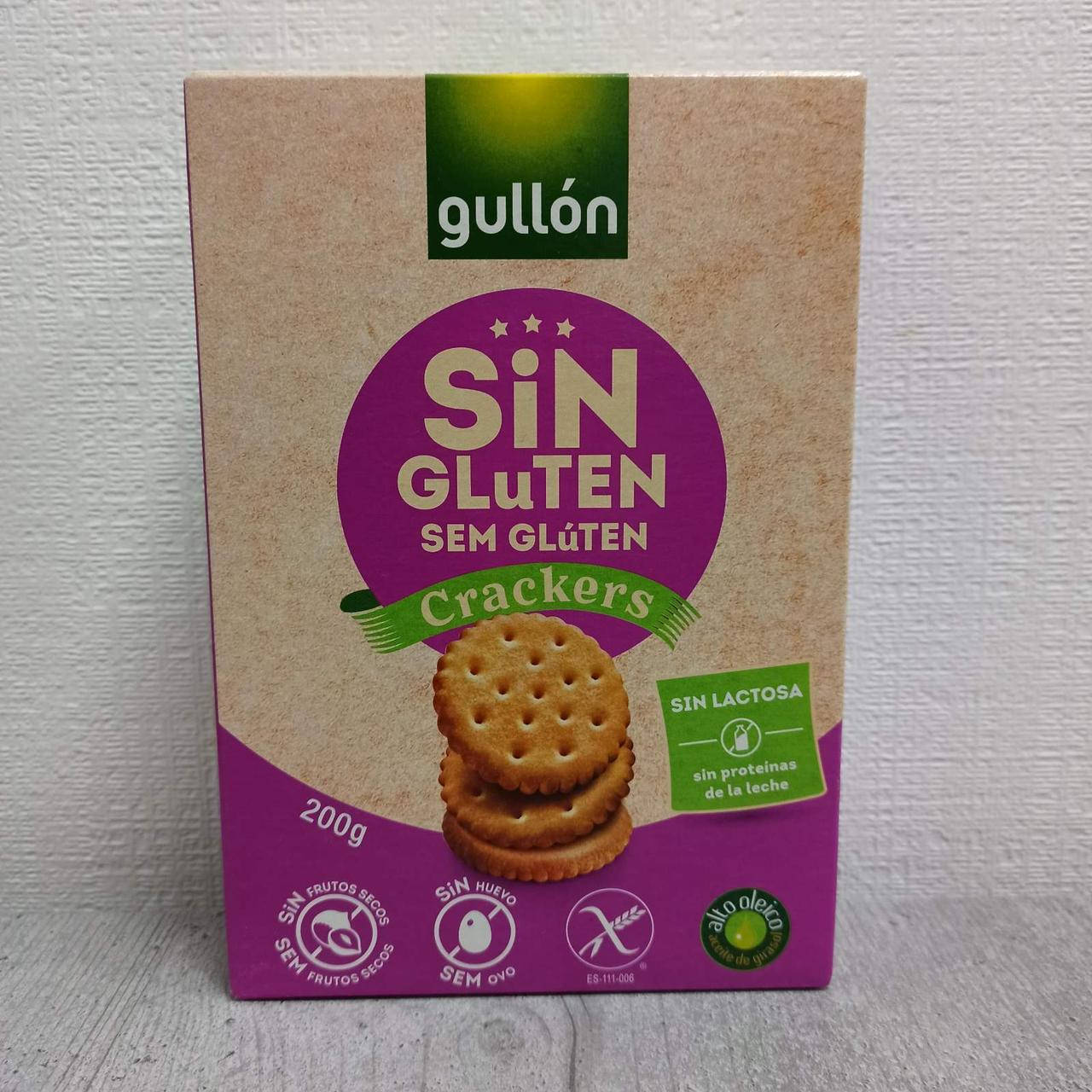 

Крекер Gullon 200г