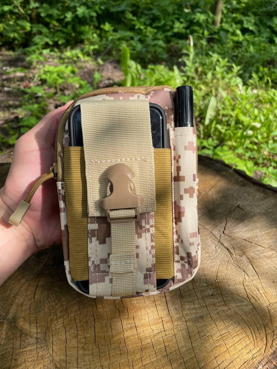 

Подсумок военный тактический