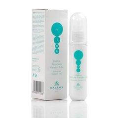 

Молочко для волос Kallos Absolute Keratin Milk