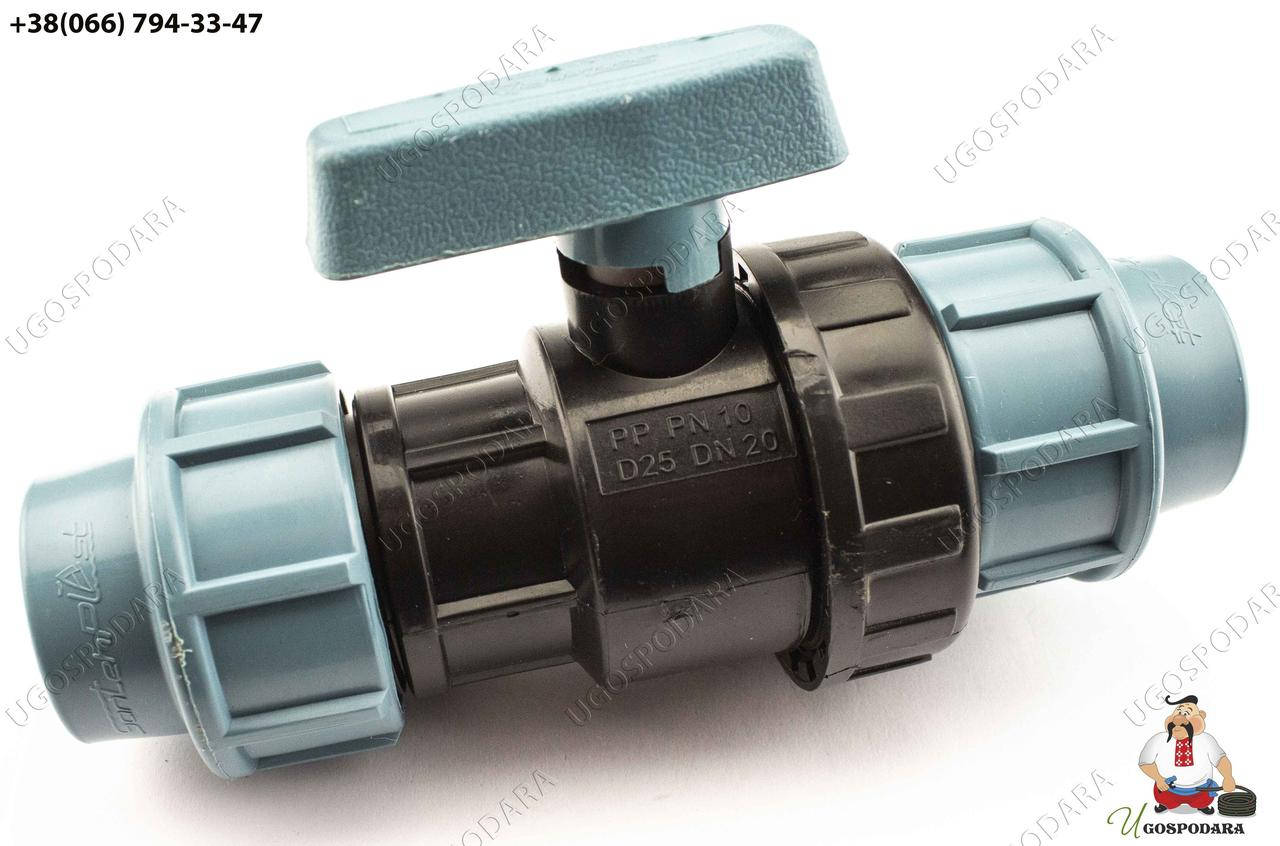 

Кран шаровый ЗЗ Santehplast 25х25 (25х25)