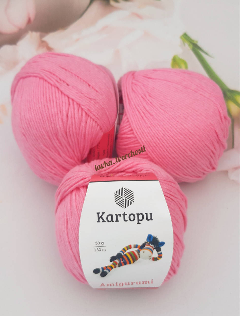 

Kartopu Amigurumi №787 рожевий