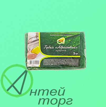 

Губка абразивна для посуду "SUPER LUXE" 5шт