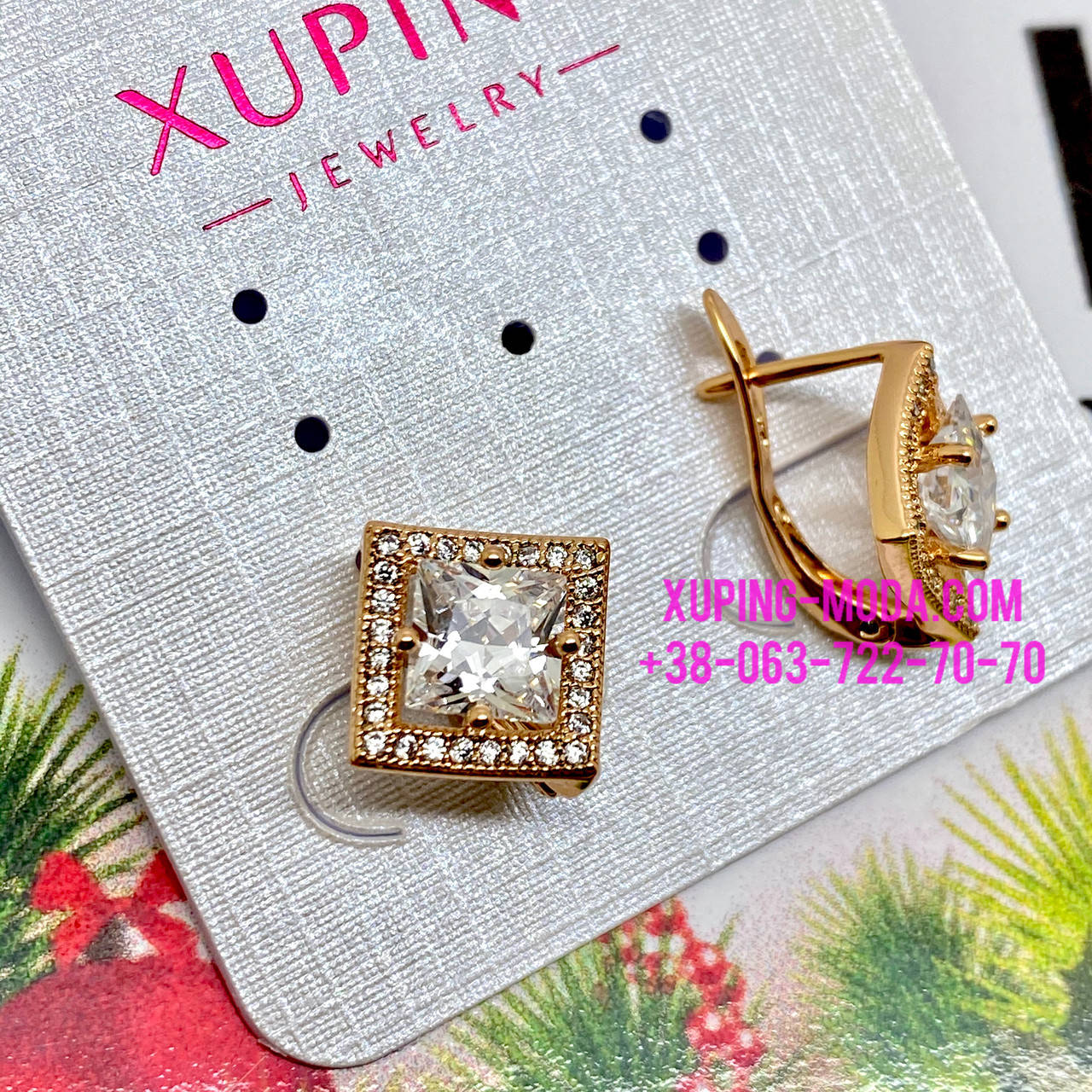 

Серьги Xuping 18к
