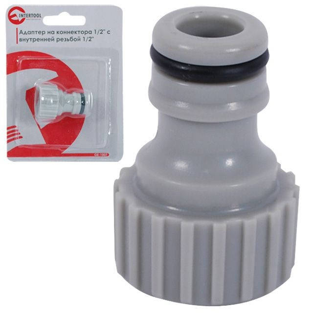 

Адаптер на конектора 1/2" с внутренней резьбой 1/2" INTERTOOL GE-1007