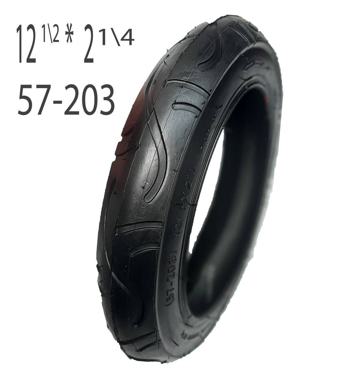 

Шина для коляски 12 1\2 Х 2 1\4 (57-203)