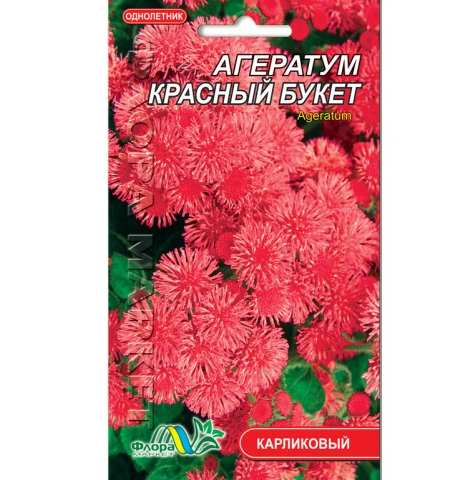 

Агератум Красный букет, цветы однолетние семена 0.1 г