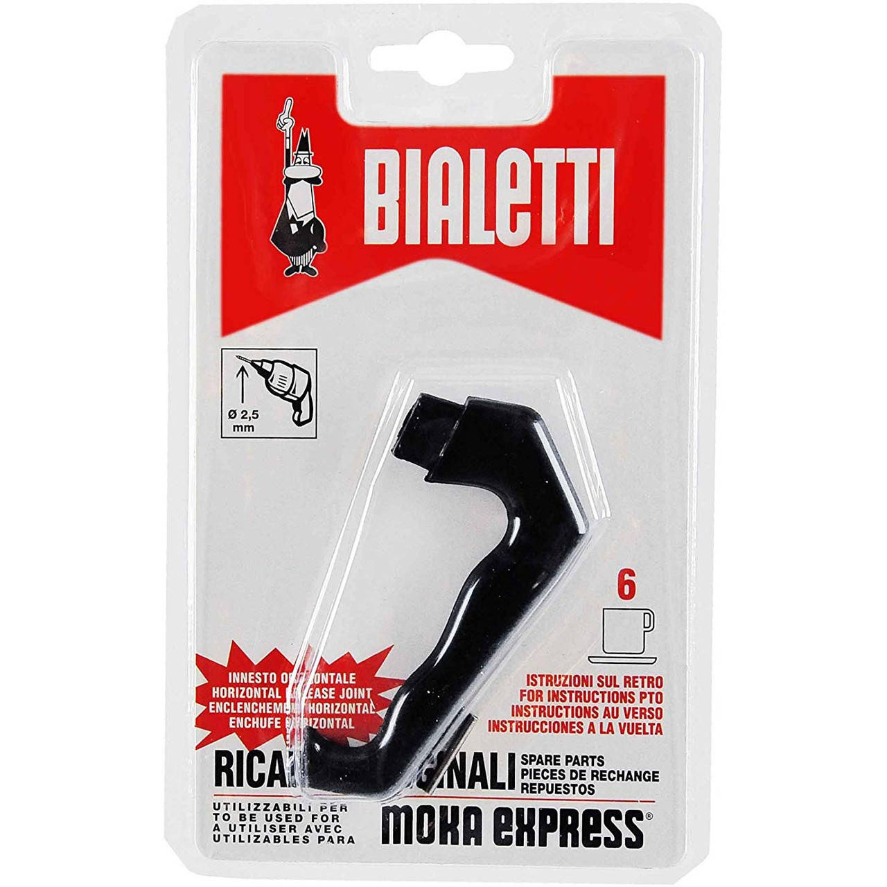 

Ручка запасная для гейзерной кофеварки Bialetti moka express на 6 чашек (Италия)