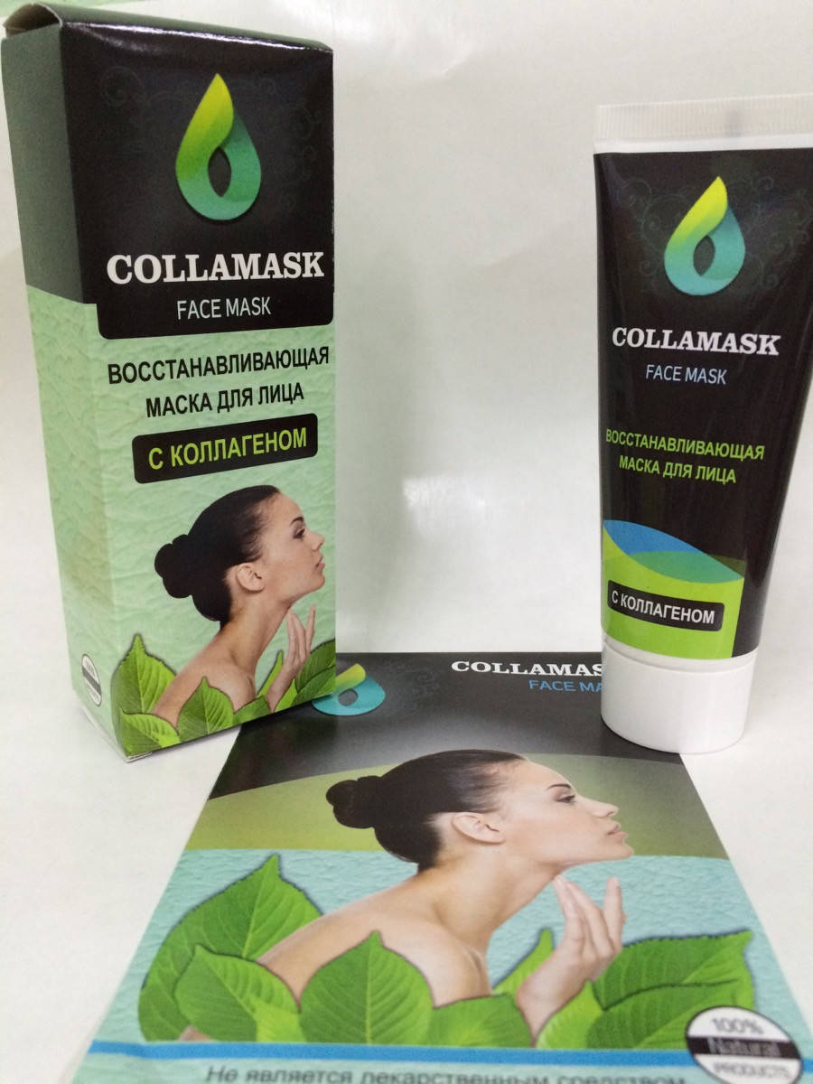 

Collamask - Восстанавливающая маска для лица с коллагеном КоллаМаск