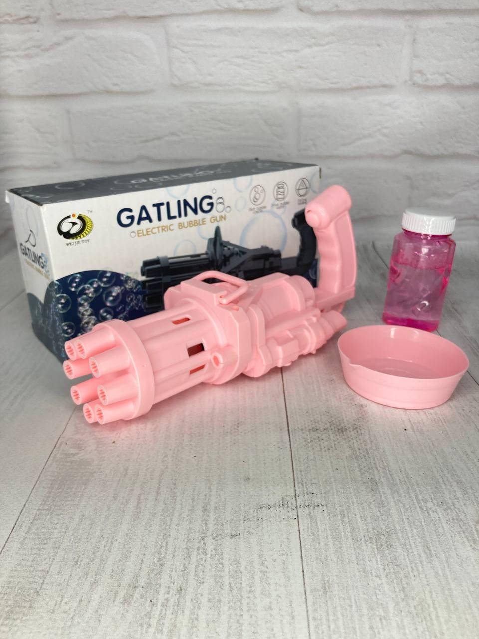 

Пулемет для мыльных пузерей Gatling Electric Bubble Gun розовый