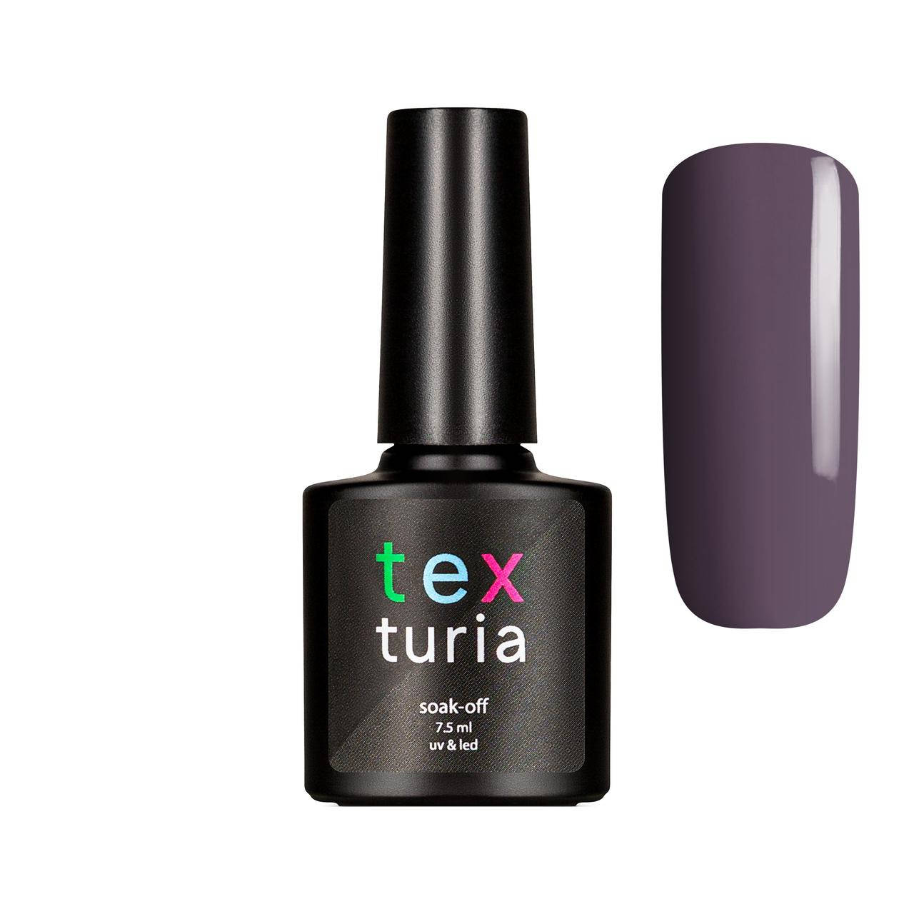 

Гель-лак Texturia 101 Коричнево-фиолетовый 7.5 мл