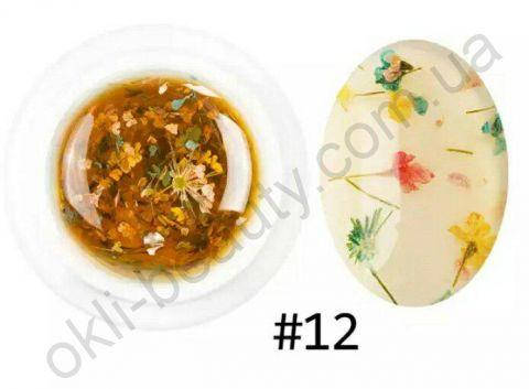 

Гель с сухоцветами №12, 5 грамм