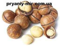 

Орех макадами в скорлупе