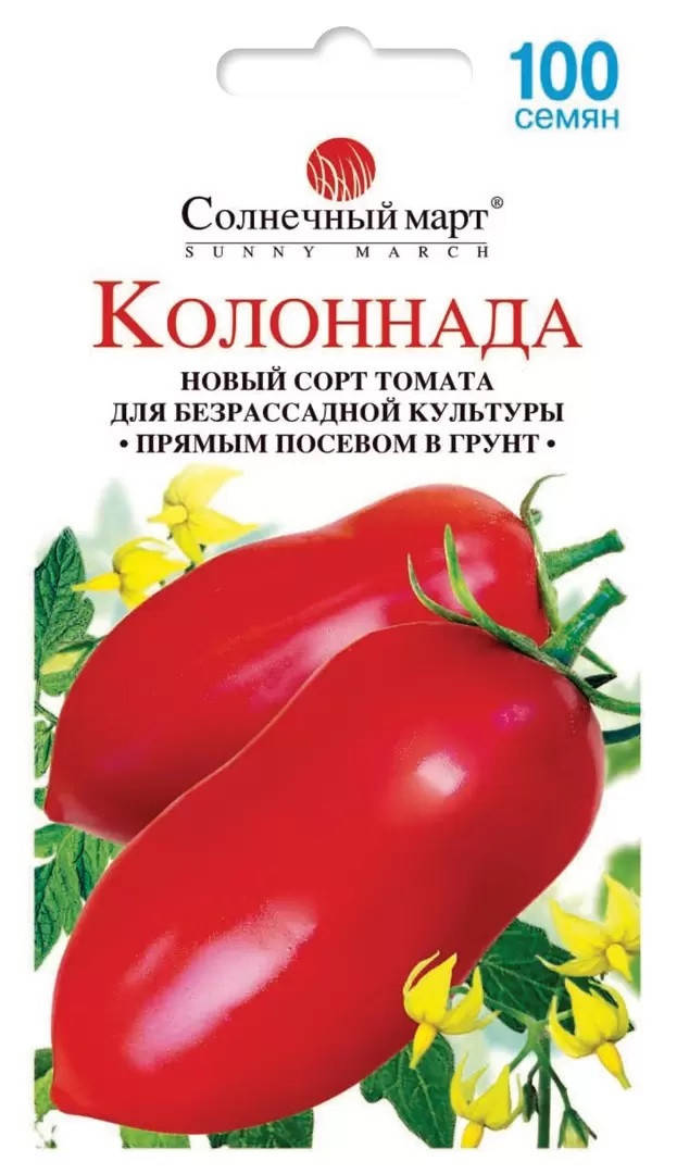 

Томат Колоннада 100 шт Солнечный март
