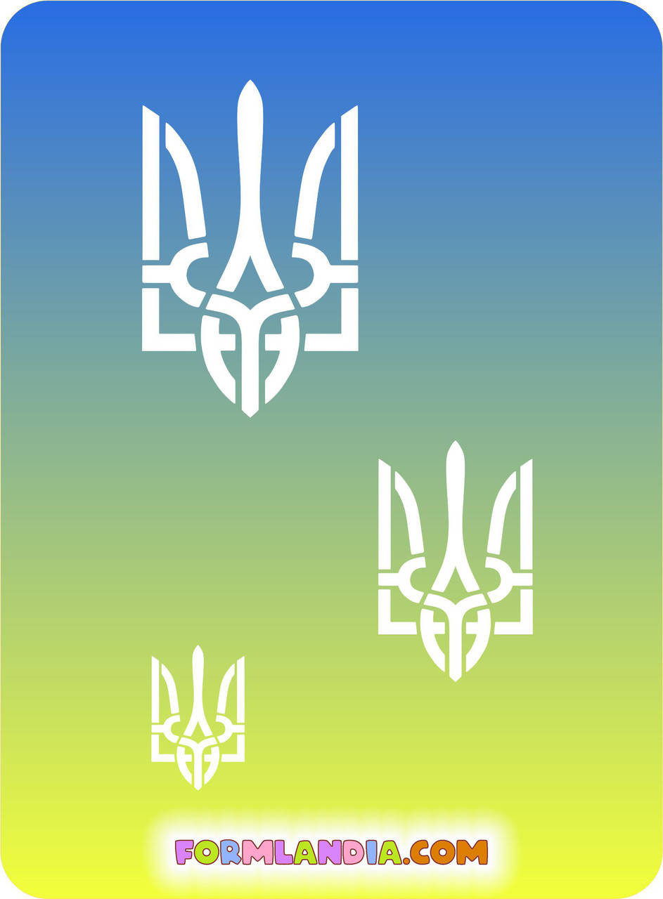 

Трафарет Герб Украины