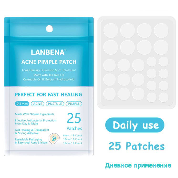 

Пластыри/патчи от прыщей лечебные невидимые дневные Lanbena Acne Pimple Patch Day 25 шт. (новый дизайн!)