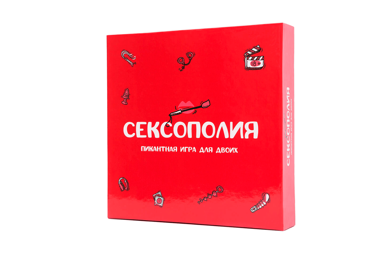 

Сексополия, рус