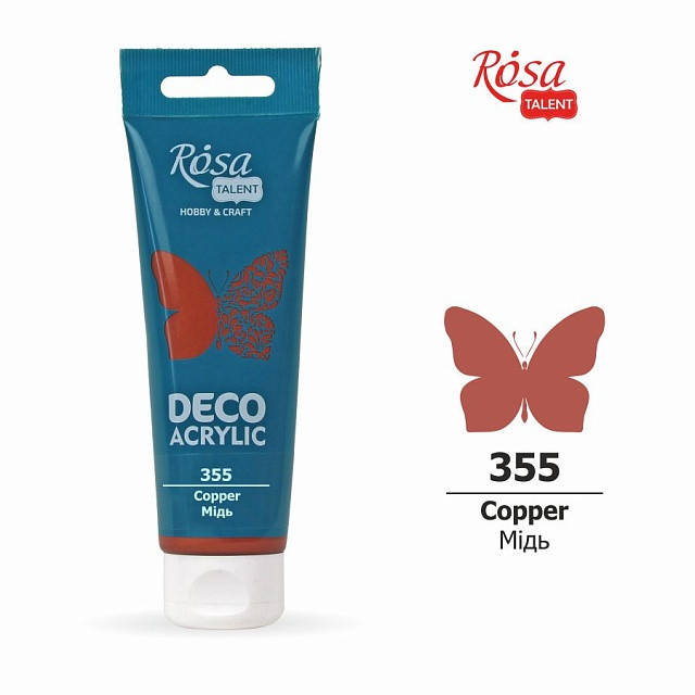 

Краска акриловая для декора ROSA TALENT 75 мл медь металлик (4823098512608)